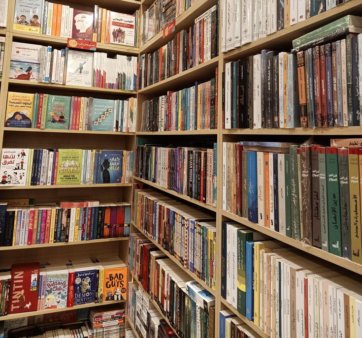 Best Libraries in Phoenix