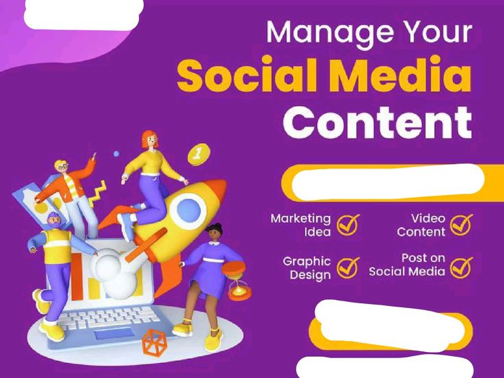 Best Social Media Agencies in Denver for Engagement
